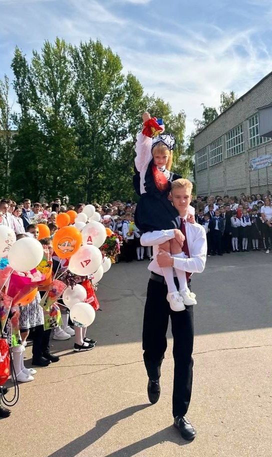 Торжественная линейка, посвященная Дню знаний и началу нового учебного года..