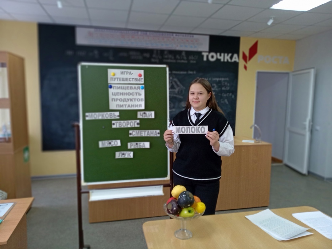 Мир химии.