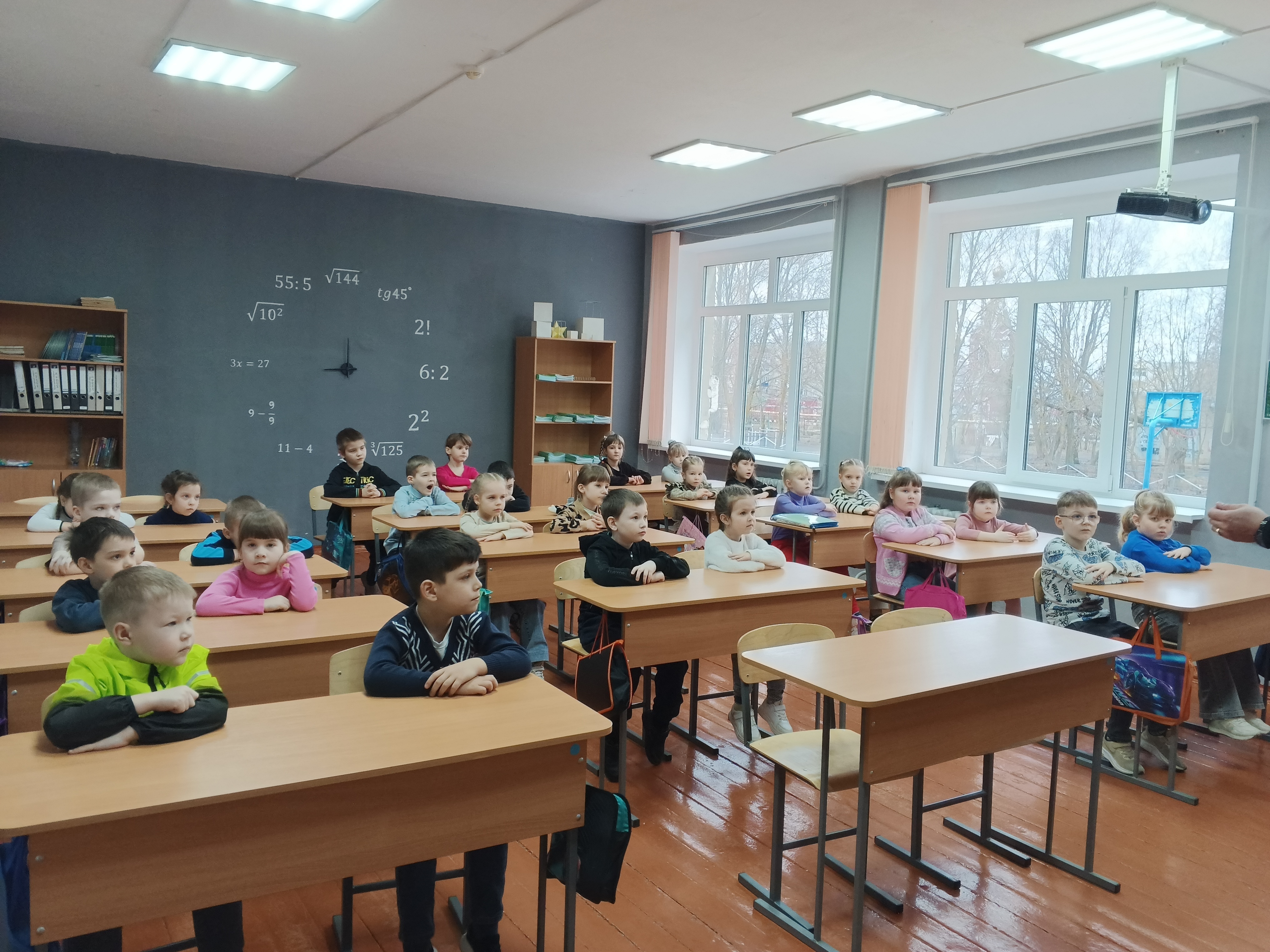 Школа будущих первоклассников.