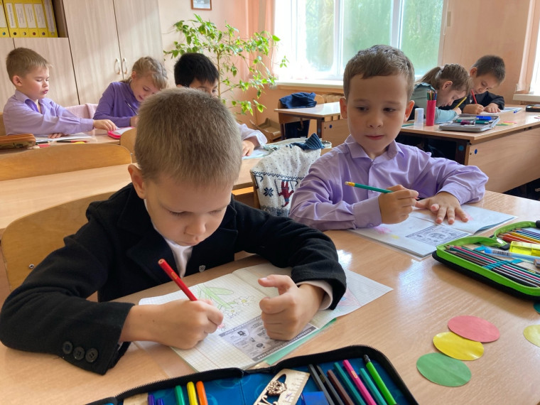 Кружок "Радуга жизни".