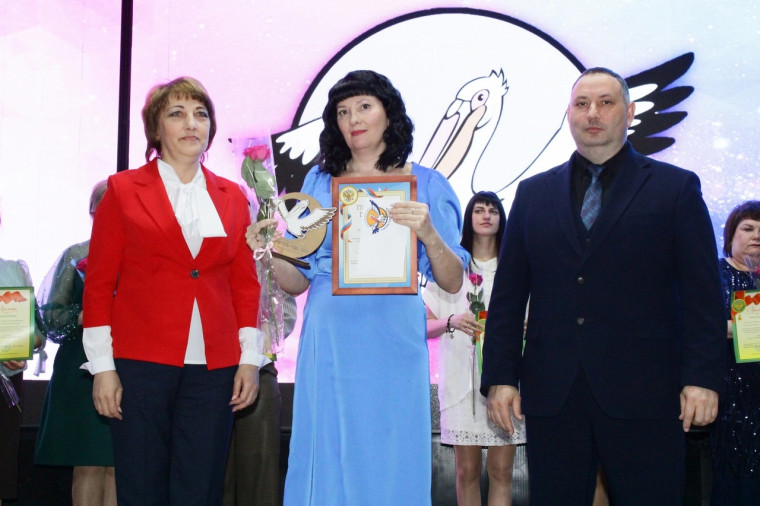 "Учитель года России"-2024.