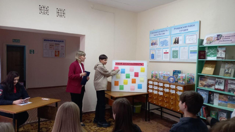Безопасность на каникулах.