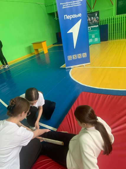 ЗАРНИЦА 2.0.