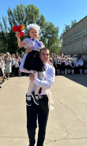 Последний звонок.